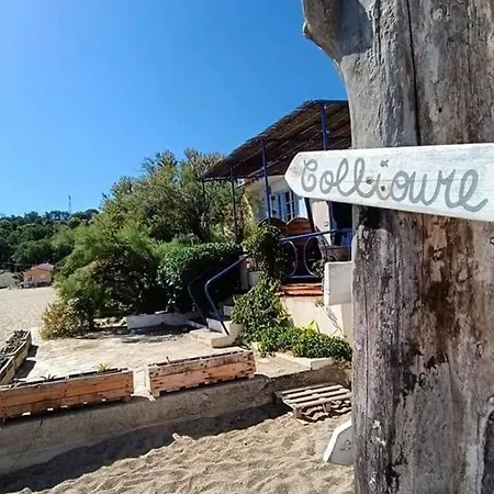 2 Pieces Avec Piscine, Tennis Et Parking, Animaux Permis, A 500m De La - Fr-1-776-121 شقة *